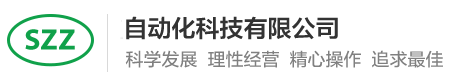 凯发ag旗舰厅官网